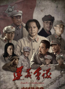 国产成人www免费人成看片